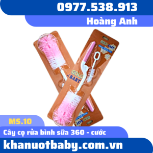 Cây cọ rửa bình sữa 360 - cước