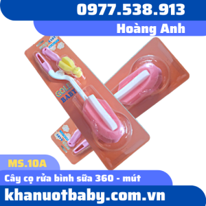 Cây cọ rửa bình sữa 360 - mút