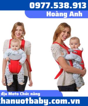 Đai địu Moto Chức năng (2)